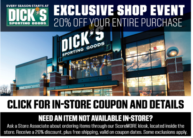 Save 20% at Dick’s Sporting Goods 8/7-10